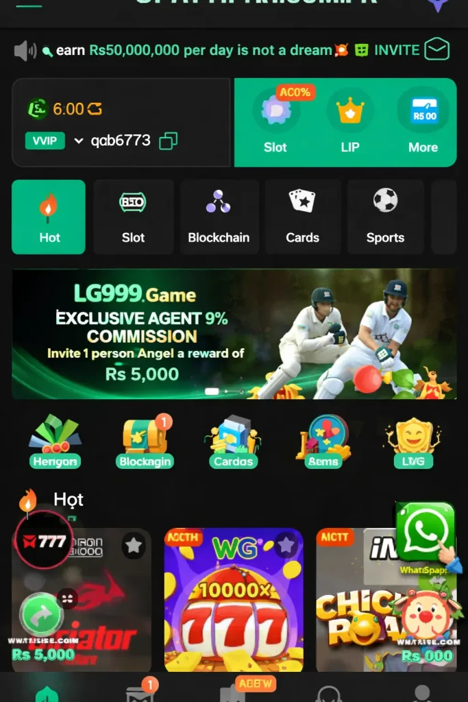lg 999 Game
